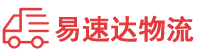 湘潭到淮安物流公司